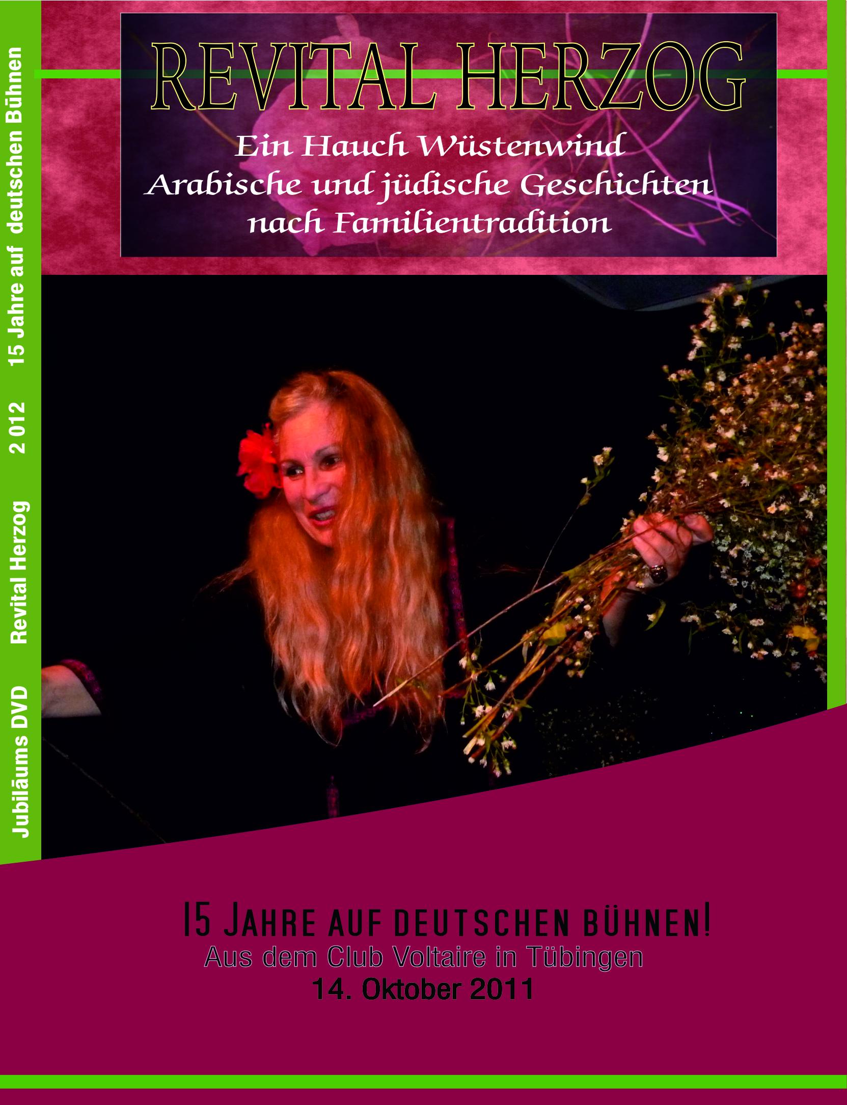 Cover DVD 15 Jahre